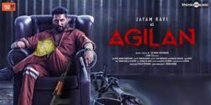 Watch Agilan Movie Online